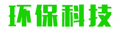 ⭐专业出售斯洛伐克探探实名老号哪里有卖一手货源的